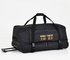 Metro2.0/OK35-RD-BK